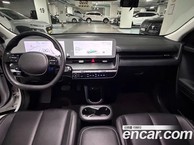 Hyundai IONIQ 5 2022 thumb 6