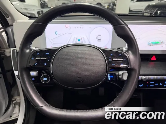 Hyundai IONIQ 5 2022 thumb 7