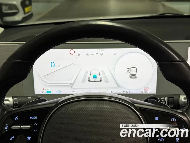 Hyundai IONIQ 5 2022 thumb 8