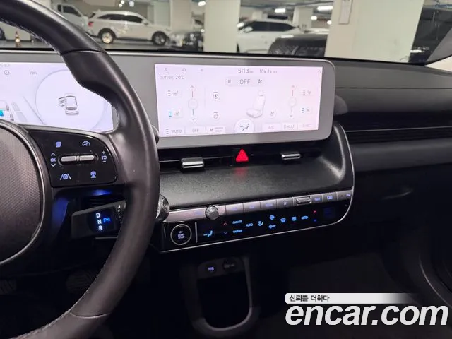 Hyundai IONIQ 5 2022 thumb 9
