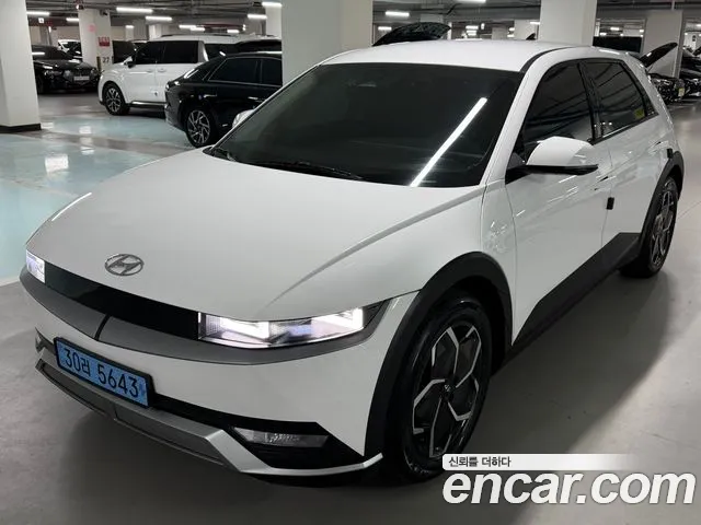 Hyundai IONIQ 5 2022 thumb 11