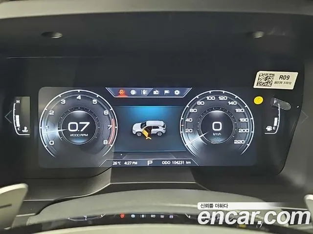 KG_Mobility_Ssangyong KORANDO 2019 thumb 7