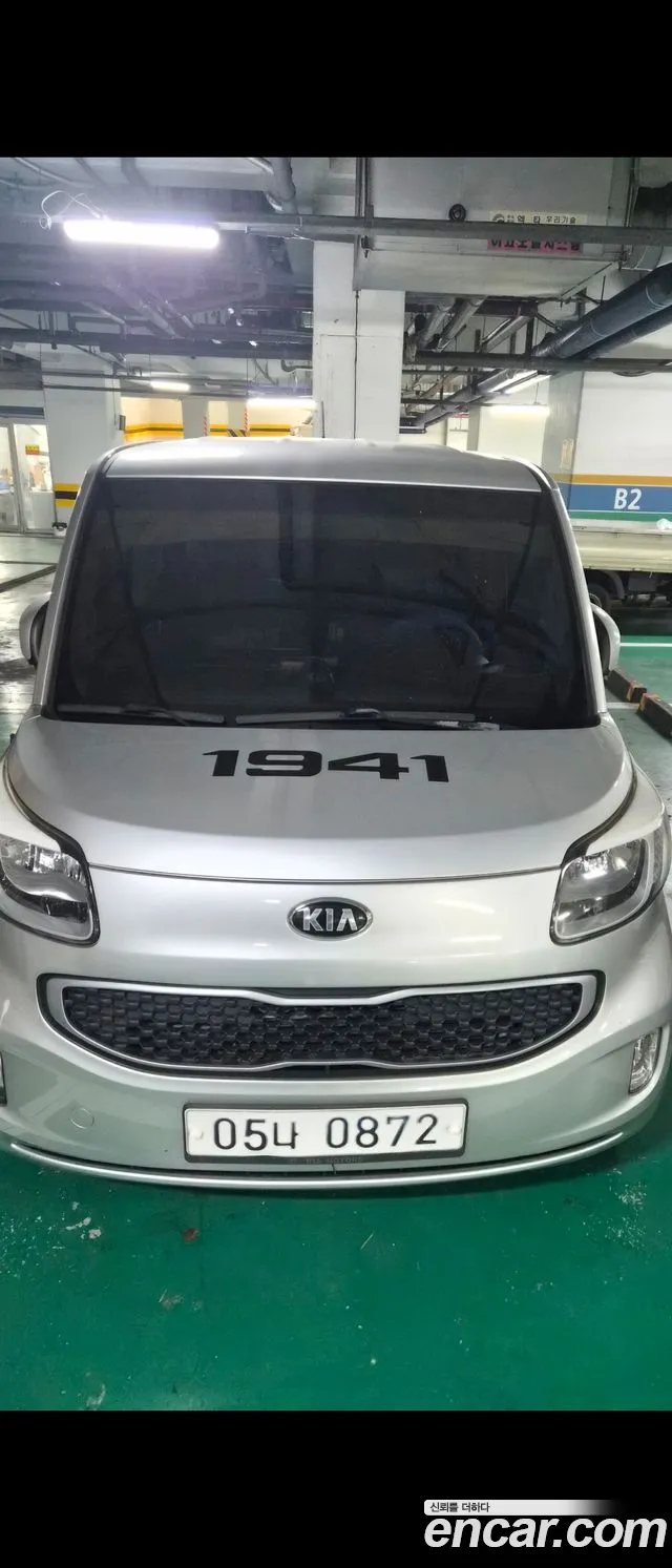 Kia Ray 2016 thumb 5