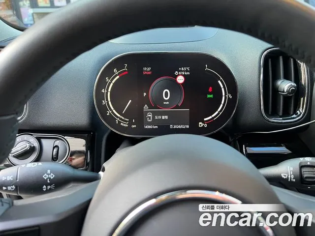 MINI Countryman 2024 thumb 8