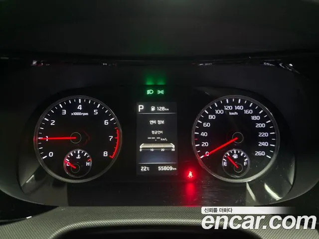 Kia K5 2023 thumb 6
