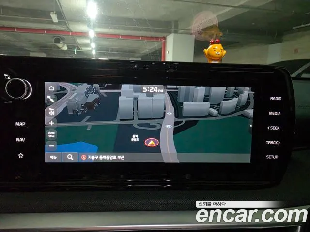 Kia K5 2023 thumb 7