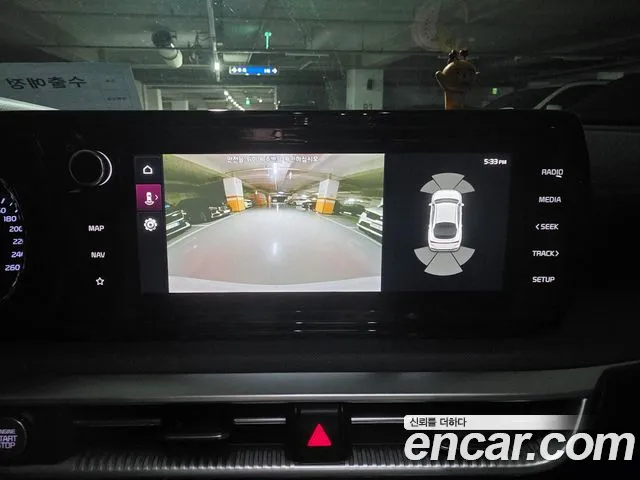 Kia K5 2023 thumb 8