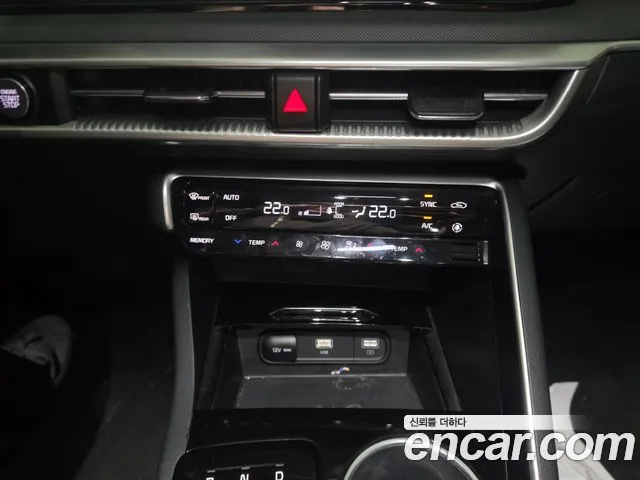 Kia K5 2023 thumb 9