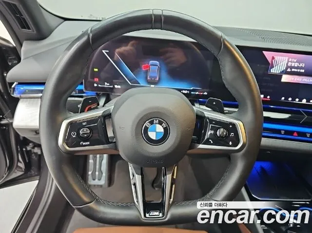 BMW 5-Series 2024 thumb 9