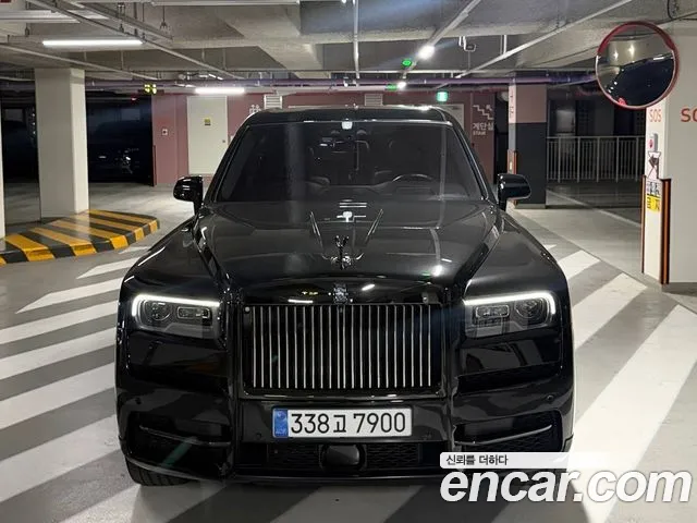 Rolls-Royce Cullinan 2020 thumb 2