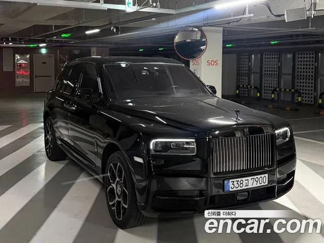 Rolls-Royce Cullinan 2020 thumb 3