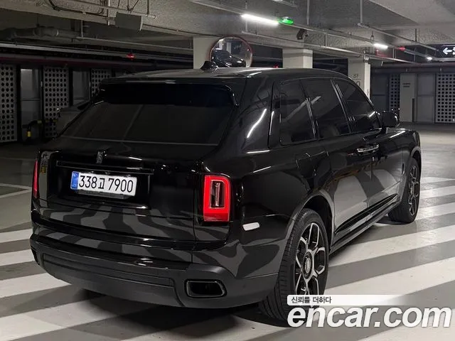 Rolls-Royce Cullinan 2020 thumb 4