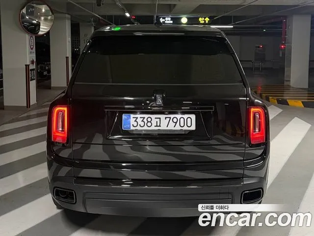 Rolls-Royce Cullinan 2020 thumb 5