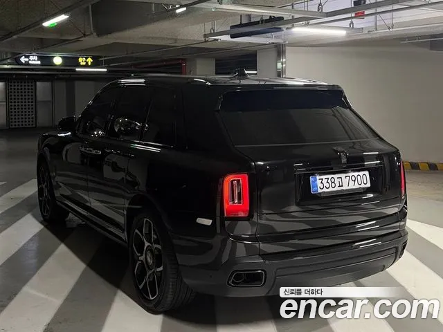 Rolls-Royce Cullinan 2020 thumb 6