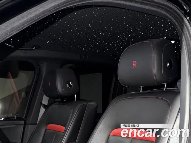 Rolls-Royce Cullinan 2020 thumb 7