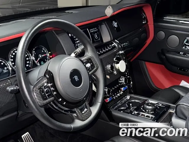 Rolls-Royce Cullinan 2020 thumb 11