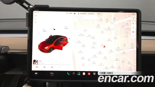 Tesla Model 3 2022 thumb 4