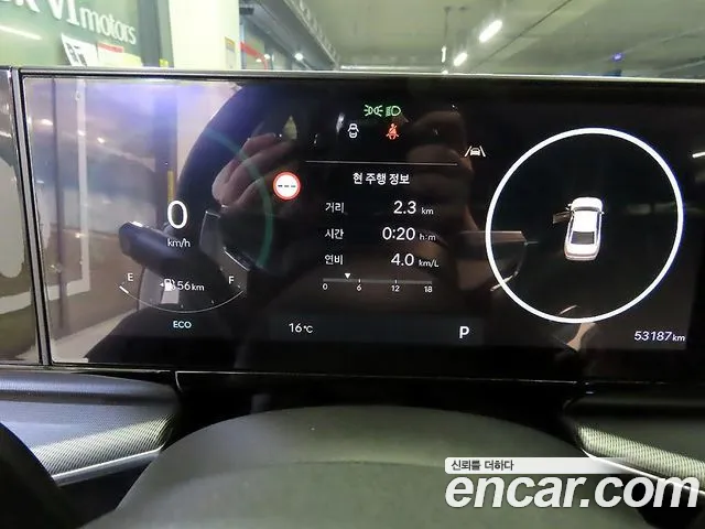 Hyundai Grandeur 2023 thumb 9
