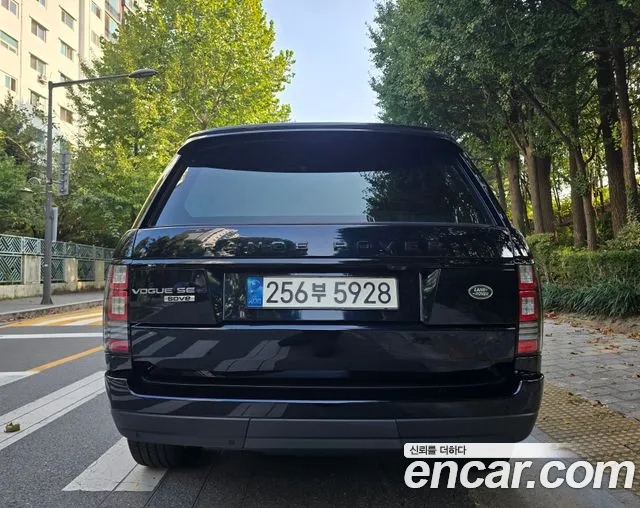 Land Rover Range Rover 2015 thumb 4