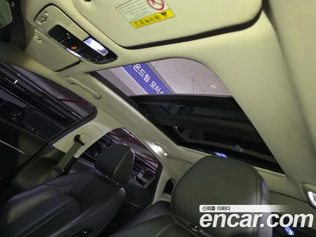 Hyundai Sonata 2020 thumb 5