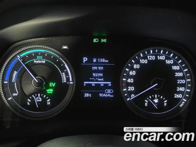 Hyundai Sonata 2020 thumb 6