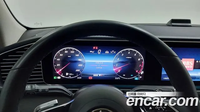 Mercedes-Benz GLE 2024 thumb 8