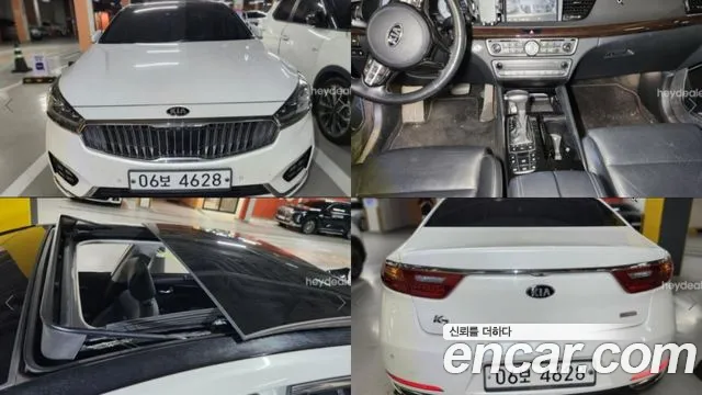 Kia K7 2017 thumb 11