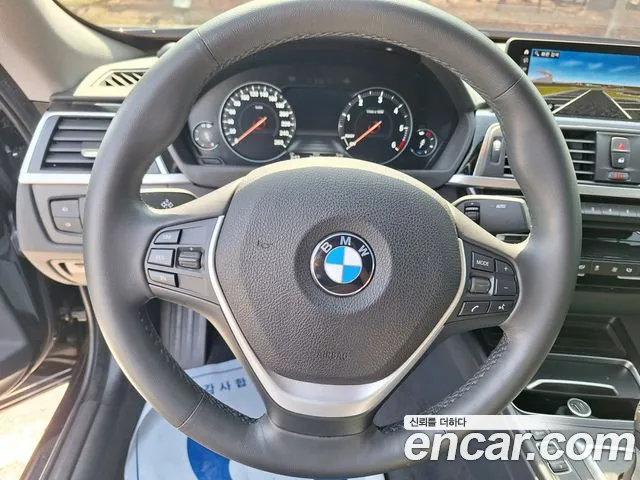 BMW Gran Turismo 2020 thumb 9