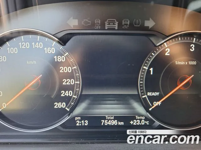 BMW Gran Turismo 2020 thumb 10
