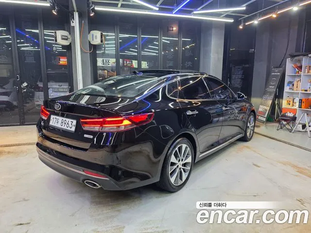 Kia K5 2015 thumb 2