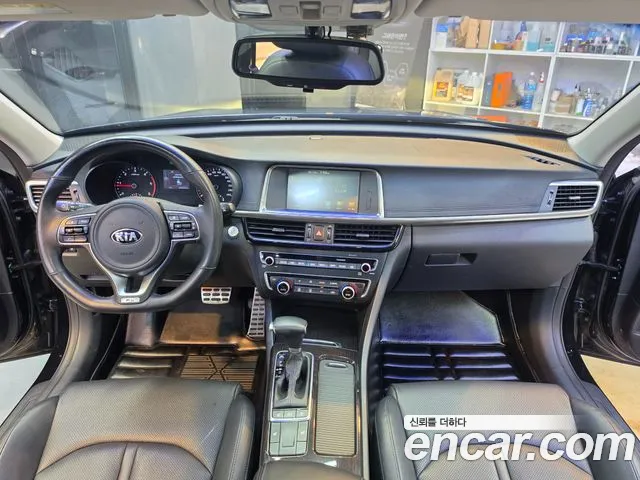Kia K5 2015 thumb 9