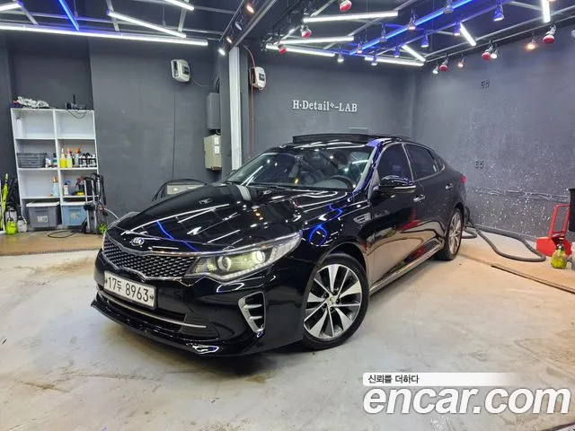 Kia K5 2015 thumb 12