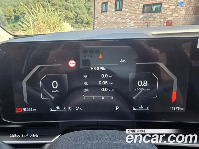 Kia Carnival 2024 thumb 8