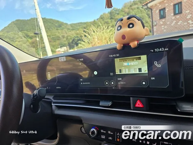 Kia Carnival 2024 thumb 11