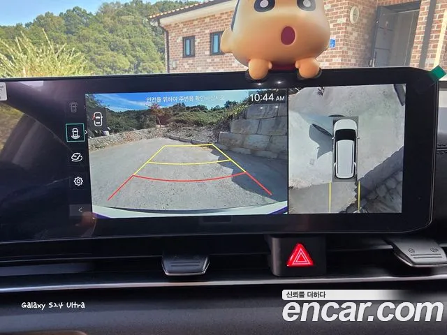 Kia Carnival 2024 thumb 12