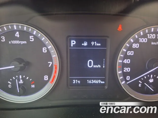 Hyundai Sonata 2017 thumb 10