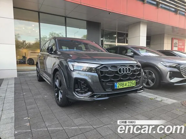 Audi Q7 2026 thumb 2
