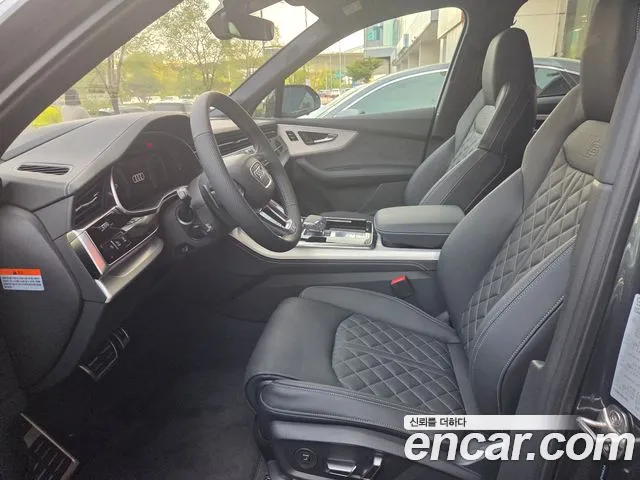 Audi Q7 2026 thumb 5