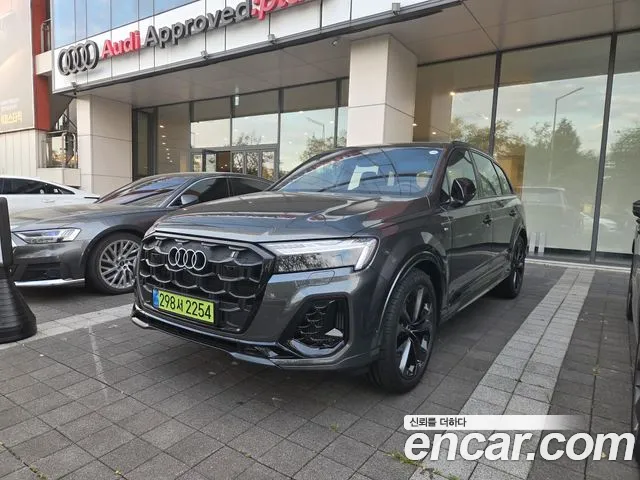 Audi Q7 2026 thumb 10