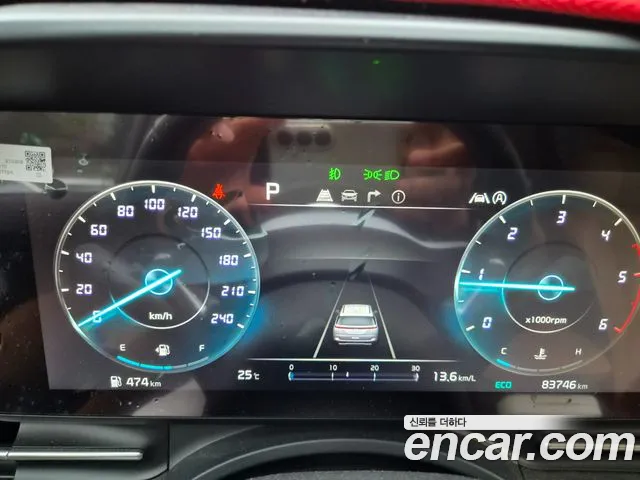 Kia Carnival 2021 thumb 8