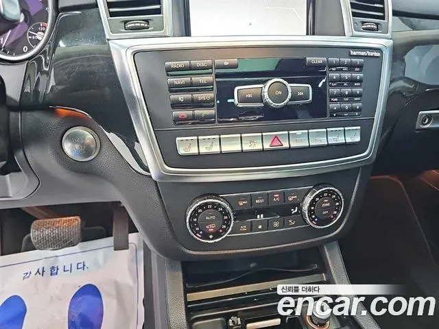 Mercedes-Benz M-class 2015 thumb 10