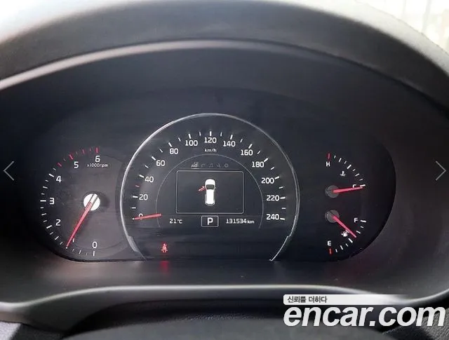 Kia Sorento 2016 thumb 10