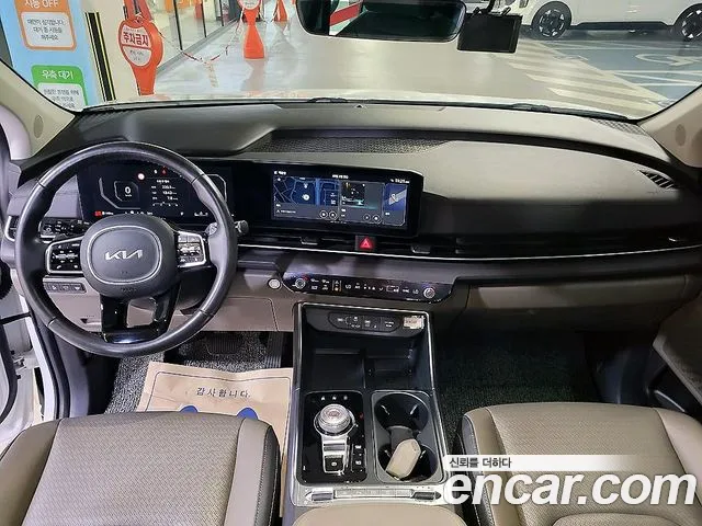 Kia Carnival 2024 thumb 6