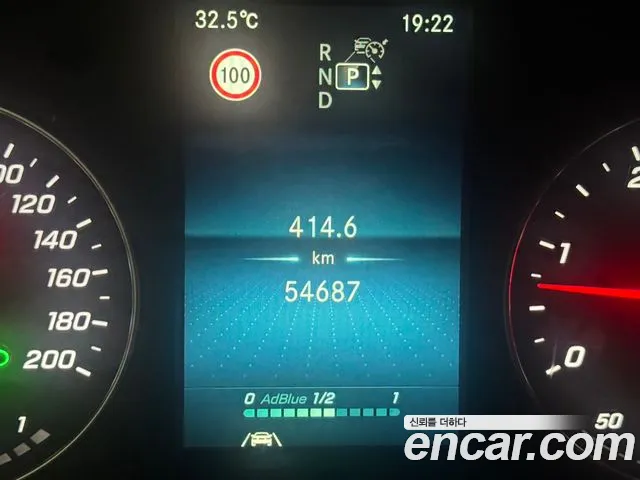 Mercedes-Benz Sprinter 2022 thumb 7