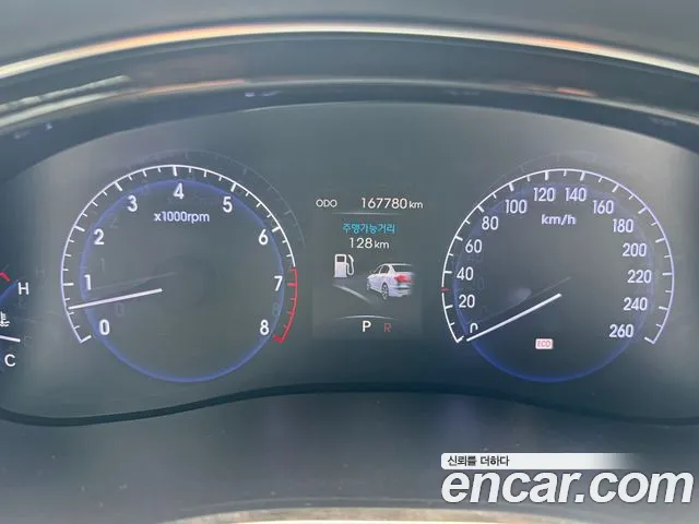 Hyundai Genesis 2013 thumb 8