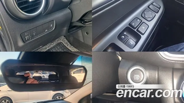 Hyundai Kona 2019 thumb 12