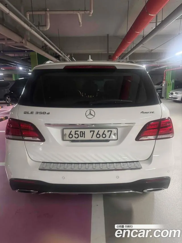 Mercedes-Benz GLE 2017 thumb 3