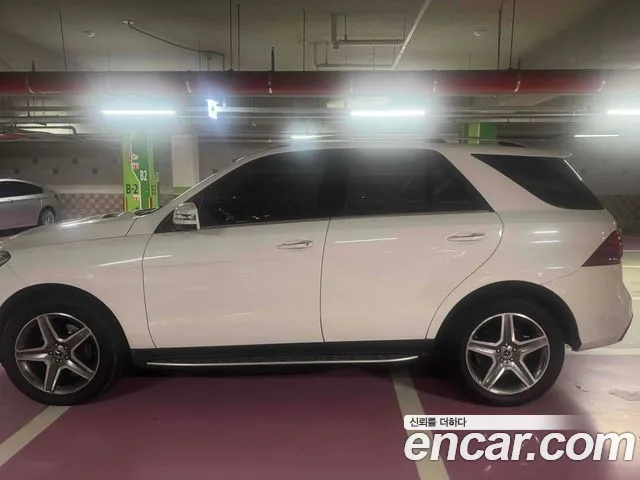 Mercedes-Benz GLE 2017 thumb 4