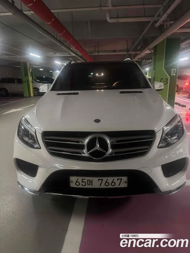 Mercedes-Benz GLE 2017 thumb 12