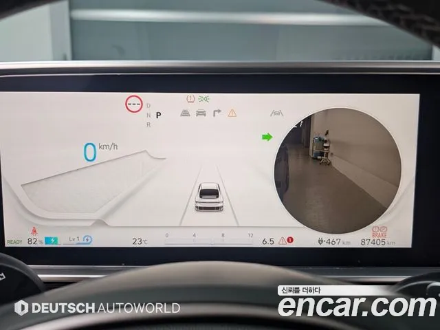 Hyundai IONIQ 6 2022 thumb 7